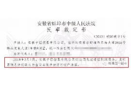 连山讨债公司如何把握上门催款的时机